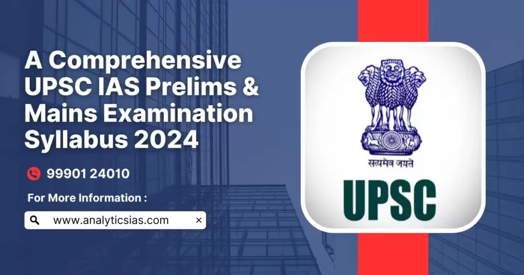 UPSC CSE Exam In Delhi Ncr
