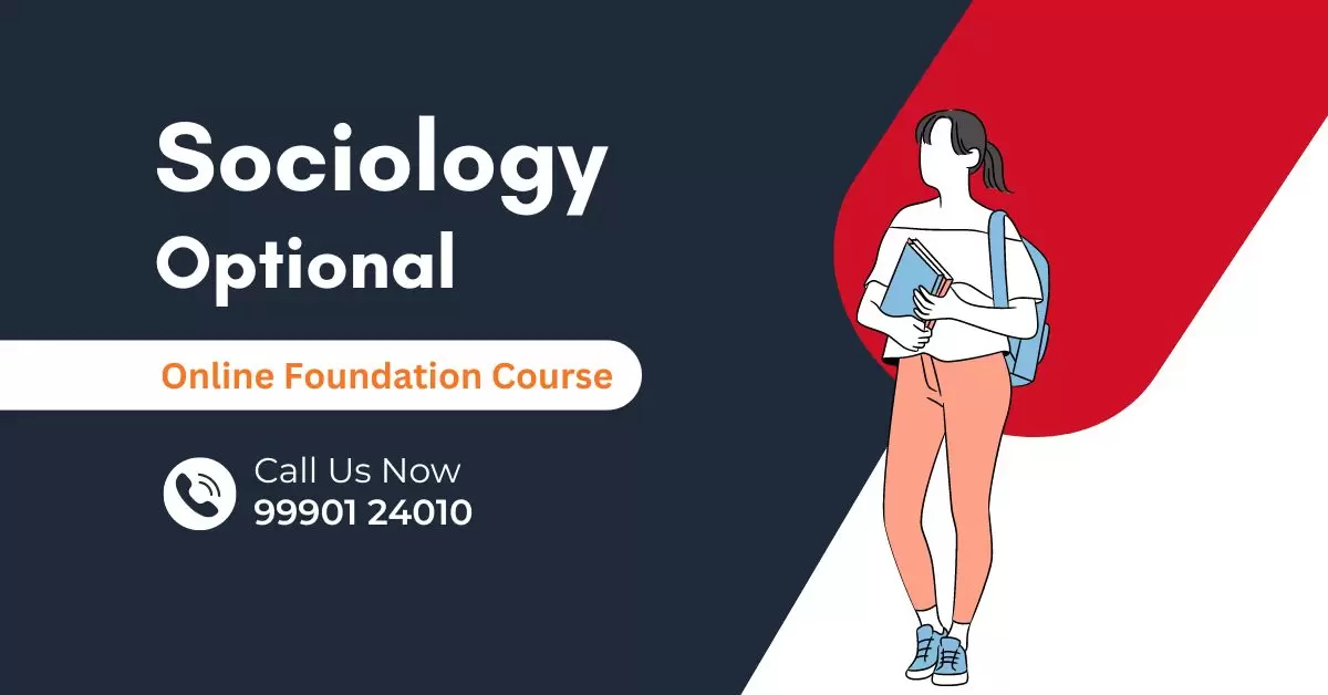 Best Sociology Optional Coaching