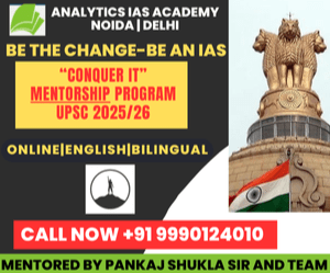 The Best Teacher for UPSC Sociology Optional Exam