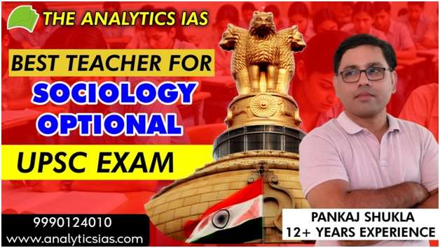 Sociology Optional Course In Delhi 
