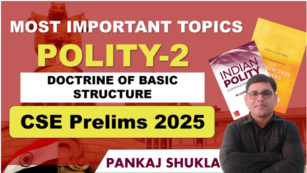 Doctrine of Basic Structure 