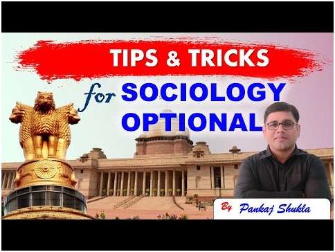 Best Sociology Optional Coaching for UPSC