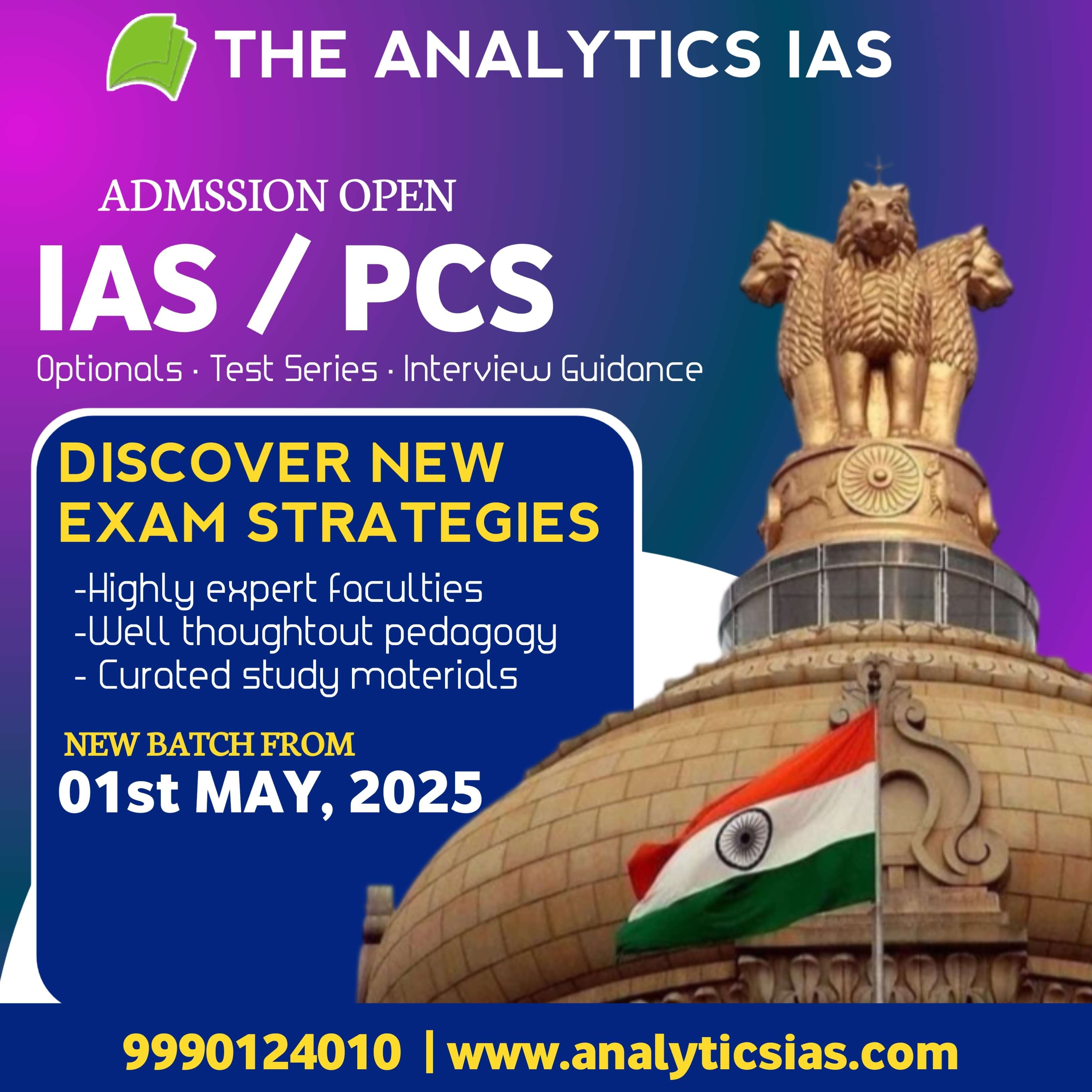 IAS/PCS