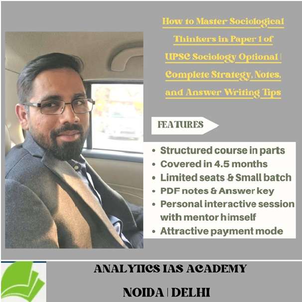 Analytics IAS