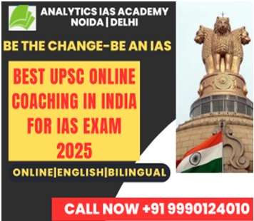 ANALYTICS IAS ACADEMY