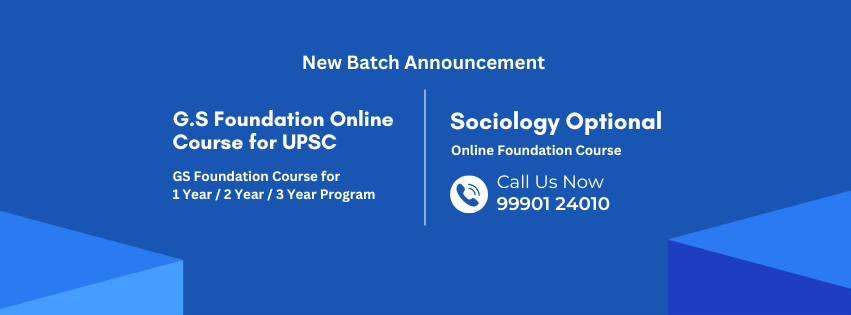 Best UPSC Online Coaching in India 