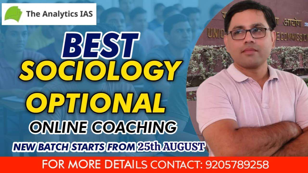 Best Sociology Optional