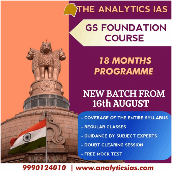 Gs Module Upsc GS Foundation Course for UPSC 2025 | Analytics IAS