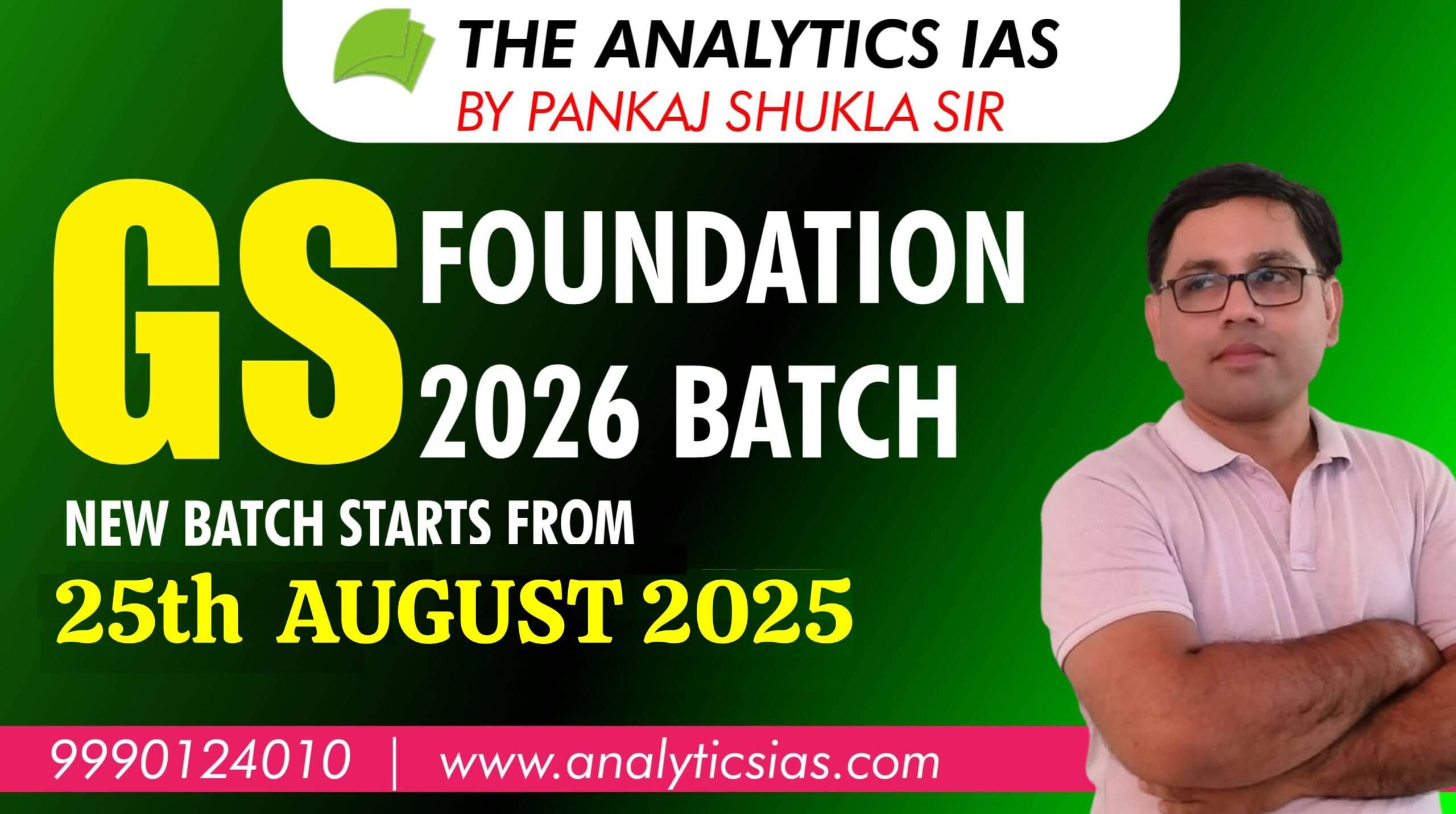 GS FOUNDATION 2026 BATCH
