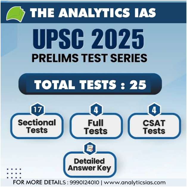 UPSC 2025 Prelims Test Series
