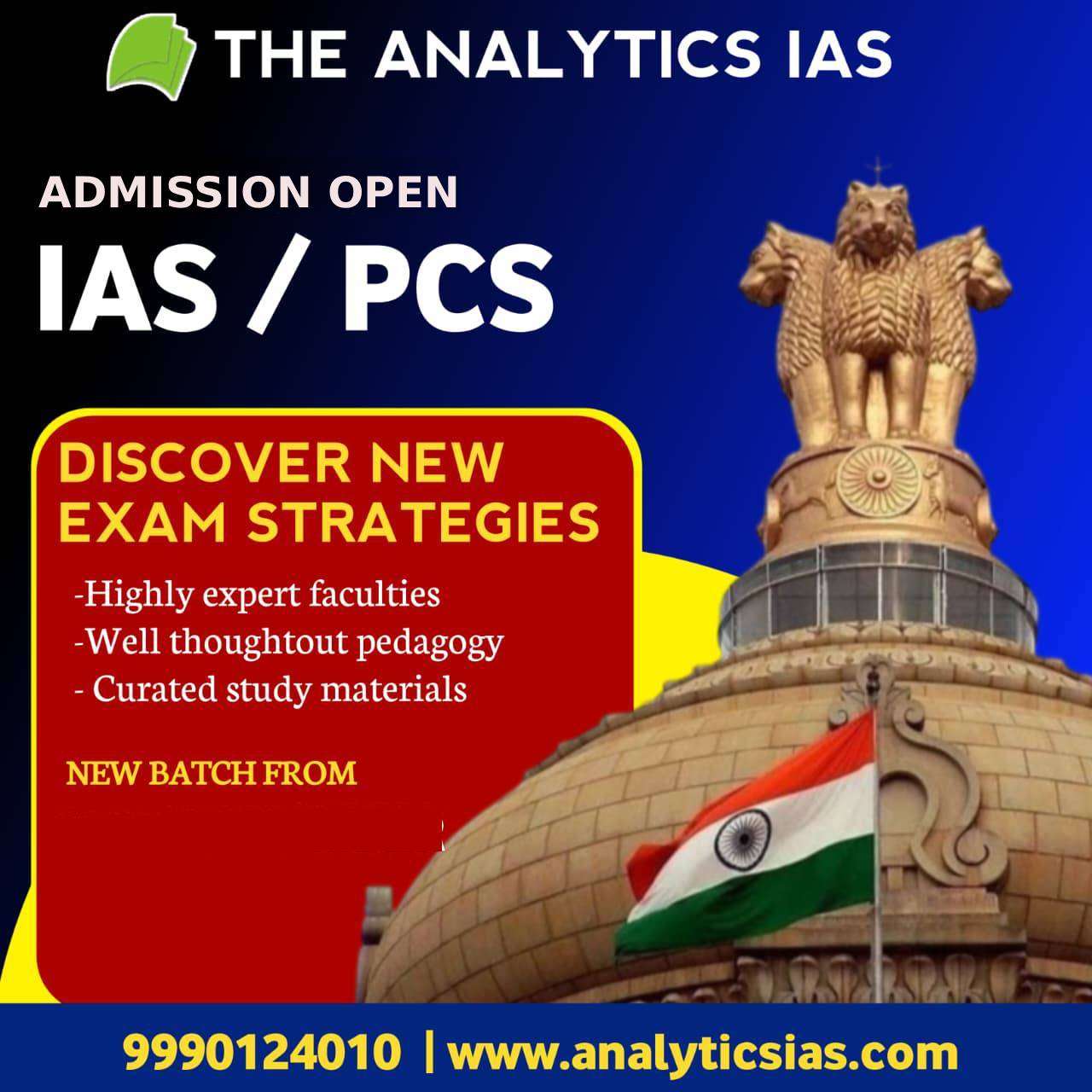 IAS/PCS Coaching in India