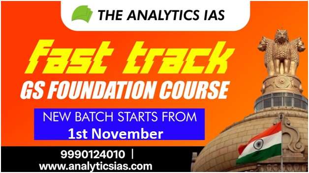 Fast Track GS Foundation Course