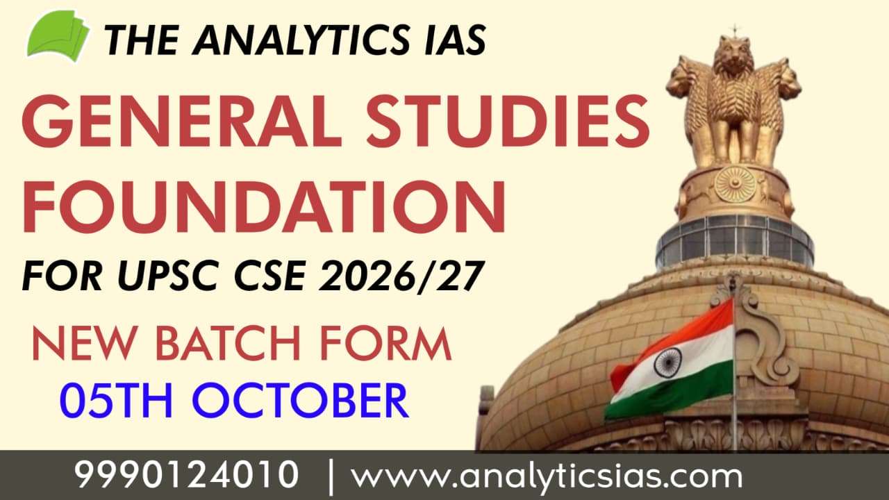 GENERAL STUDIES FOUNDATION COURSE 