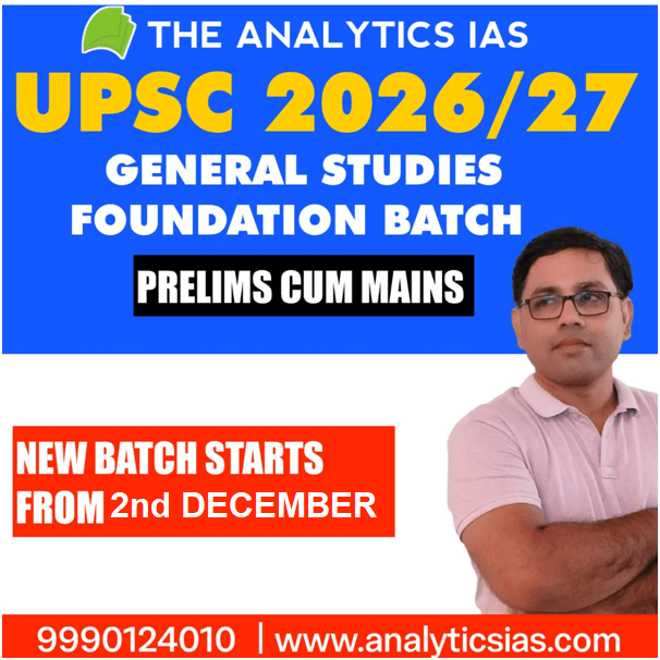 UPSC 2026/27 GENERAL STUDIES FOUNDATION BATCH