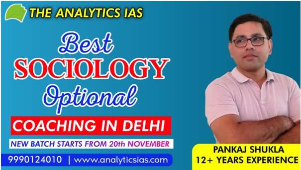 Best Sociology Optional 