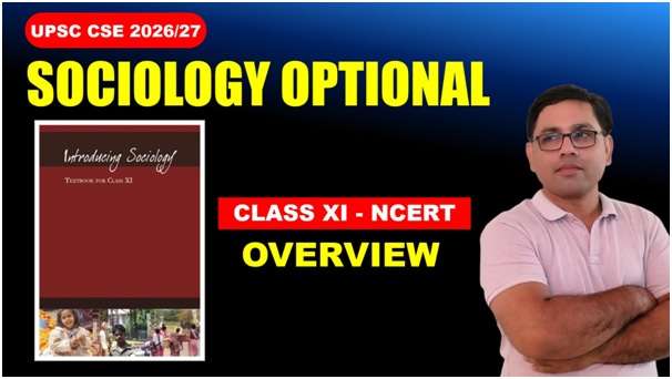 Sociology Optional Coaching