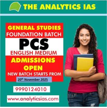 GENERAL STUDIES FOUNDATION BATCH