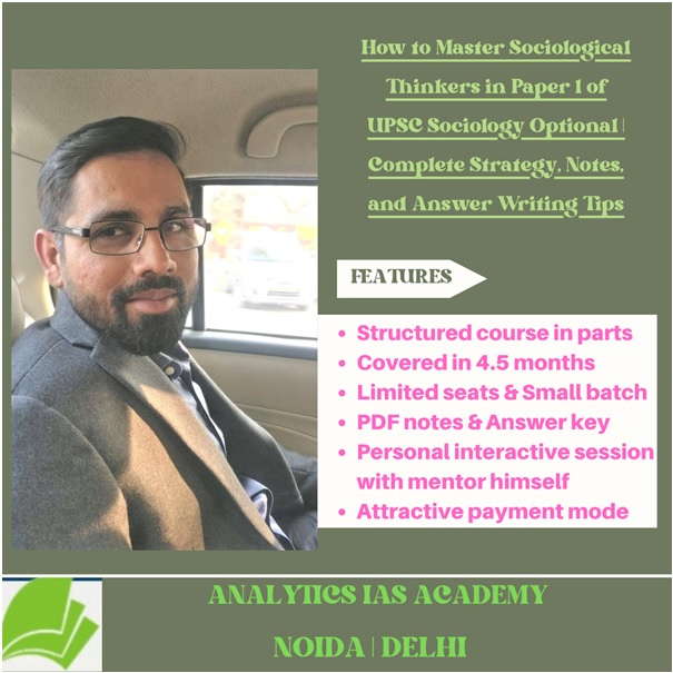 GS Foundation combined with Sociology Optional