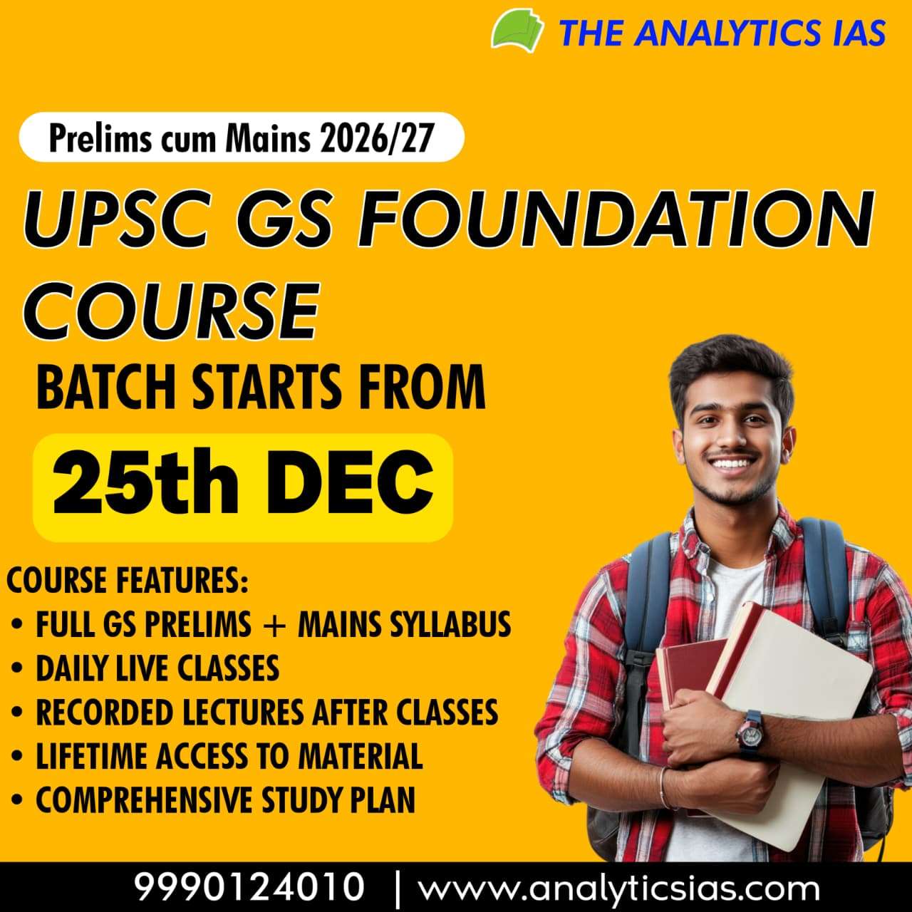 UPSC GS FOUNDATION COURSE