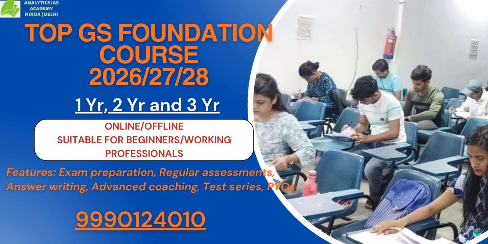 TOP GS Foundation Course 2026