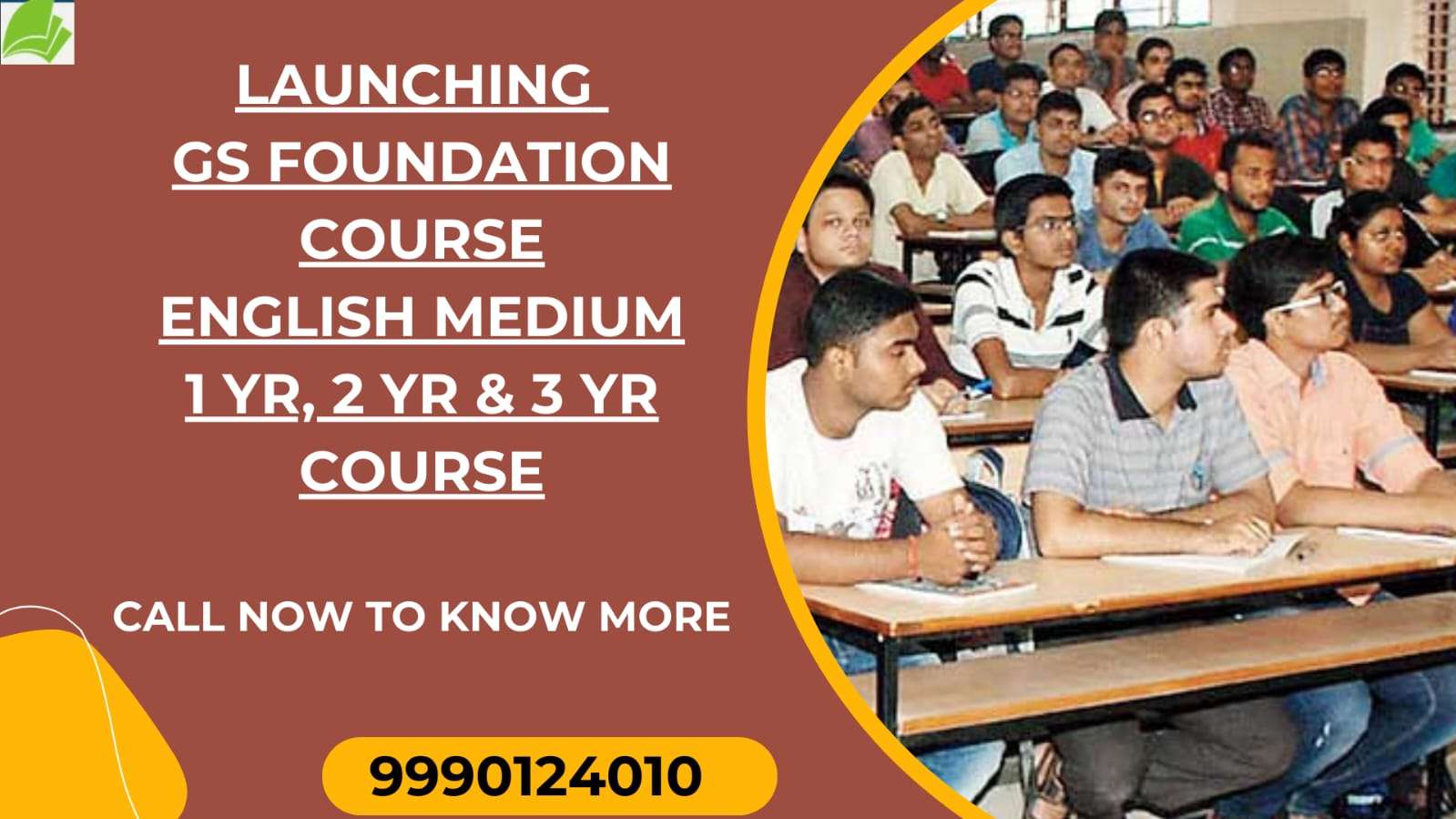 GS FOUNDATION COURSE