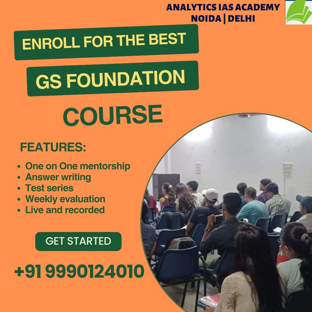 GS Foundation Course