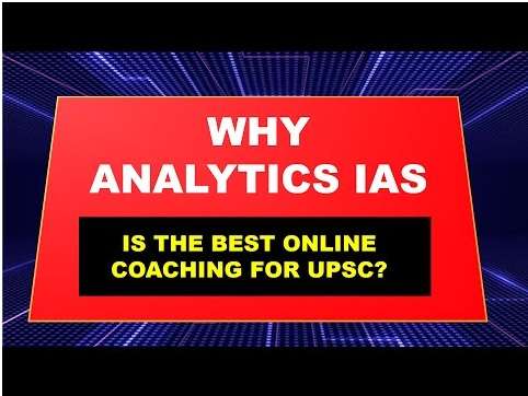 Analytics IAS