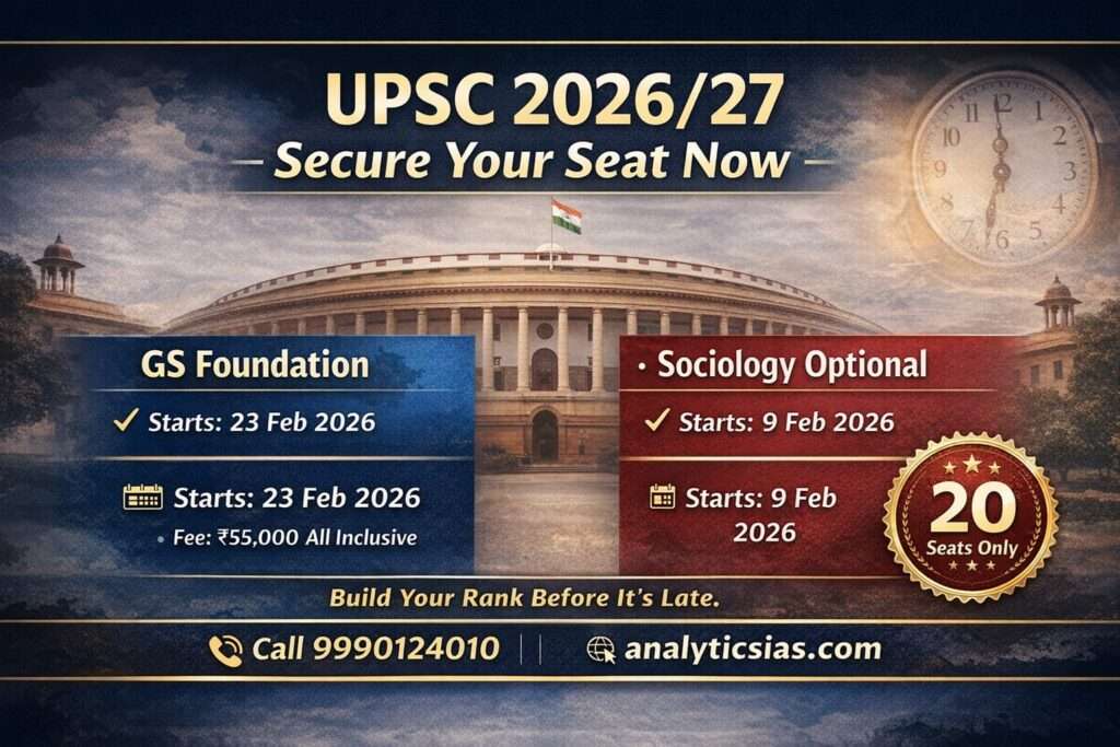 Best Online GS Foundation Course for UPSC 2026/27