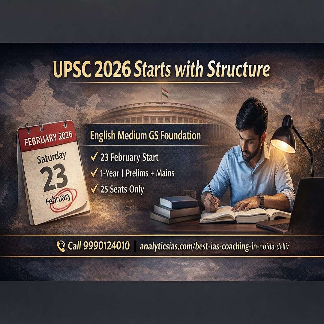 UPSC 2026 STARTS WITH STRUCTURE