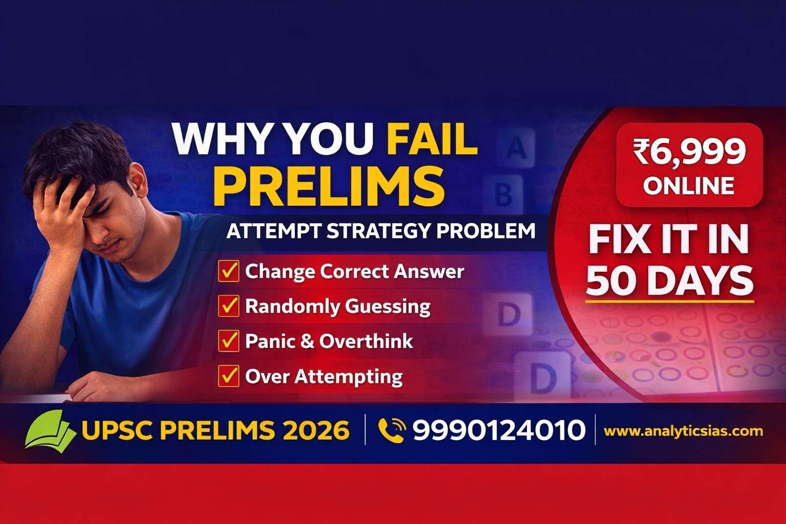 UPSC Prelims 2026 Crash Course