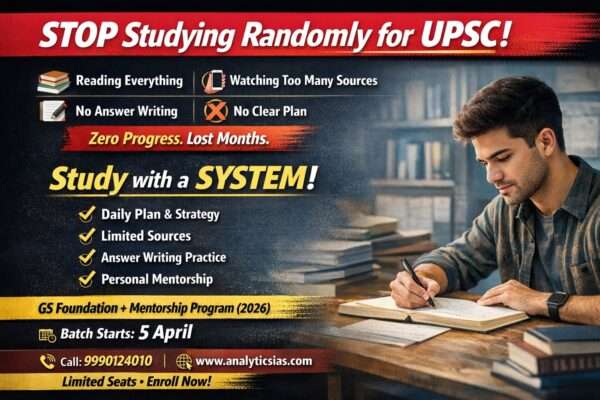 UPSC 2026 Strategy for Beginners | Crack IAS First Attempt