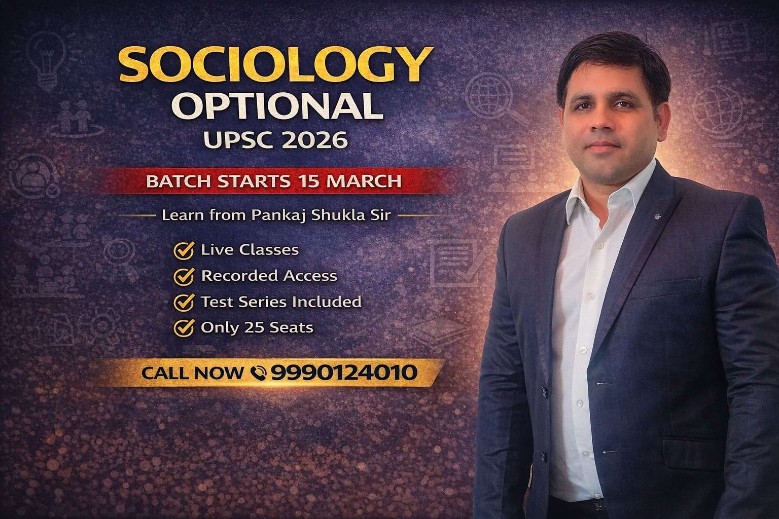 Sociology Optional UPSC 2026