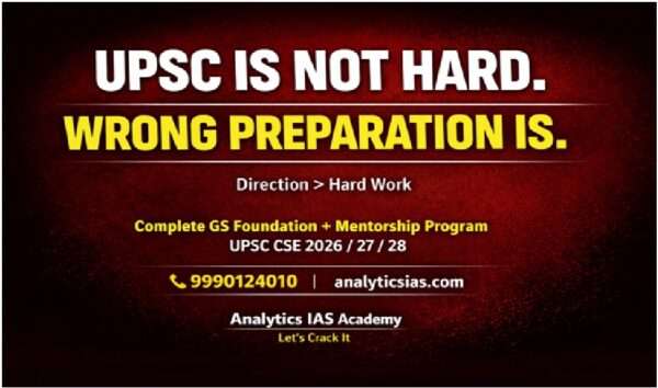 How to Crack UPSC in First Attempt (2026) | IAS Strategy Guide
