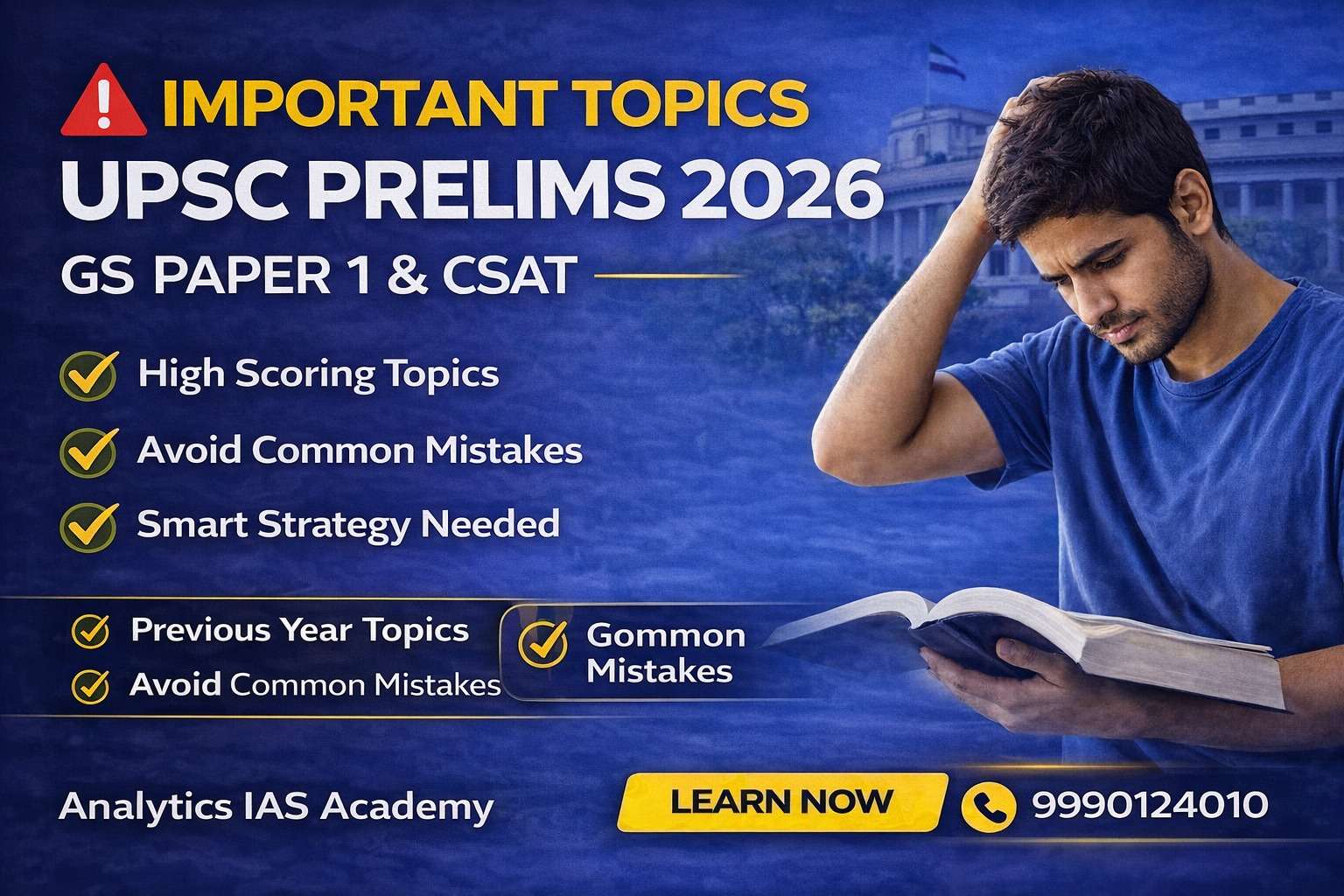 UPSC PRELIMS 2026