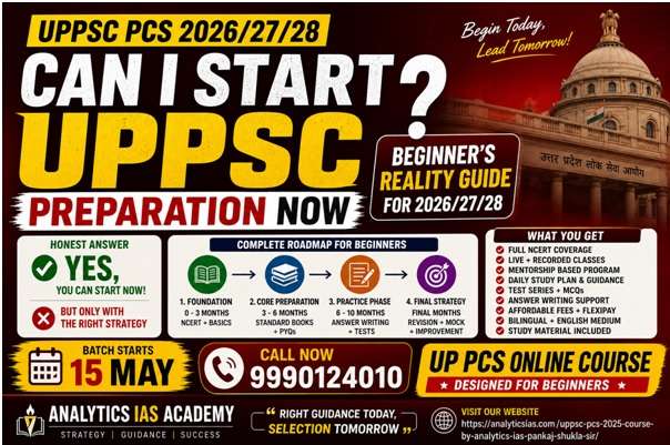 CAN I START UPPSC