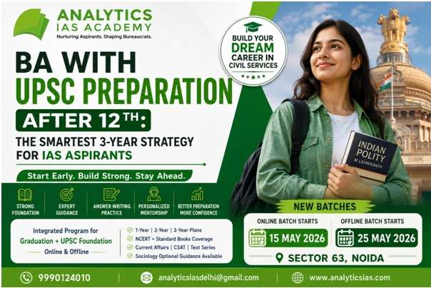 BA WITH UPSC PREPARATION