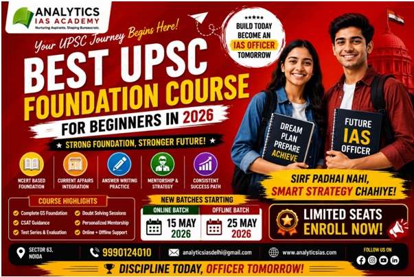 BEST UPSC FOUNDATION COURSE