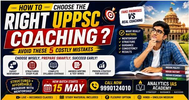 Right UPPSC Coaching