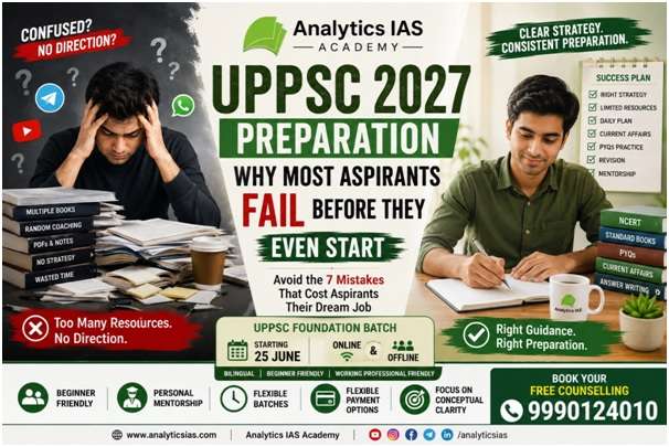 UPPSC 2027 preparation guide showing common mistakes aspirants make and the right strategy for success