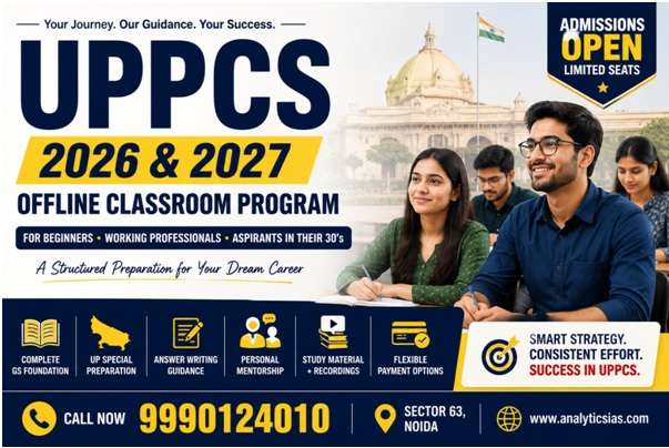 UPPCS 2026 & 2027