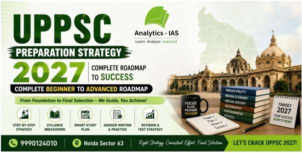 UPPSC FOUNDATION COURSE 2027