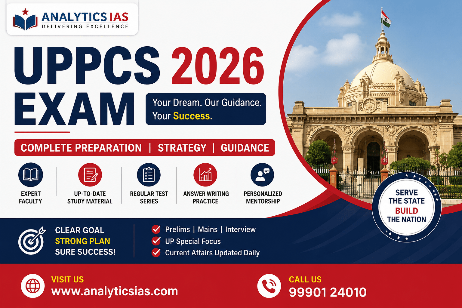 UPPCS 2026