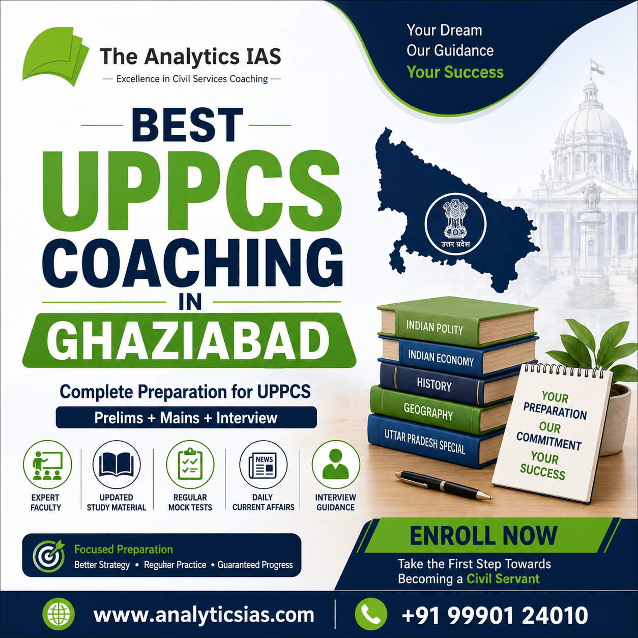 UPPCS COACHING IN GHAZIABAD