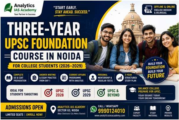 THREE YEAR UPSC FOUNDATION COURSE IN INDIA