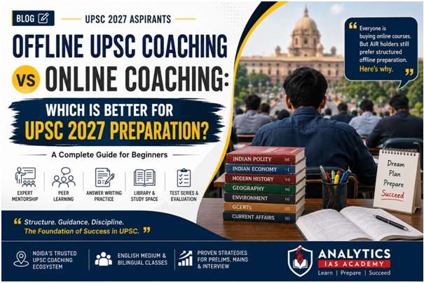 UPSC COACHING, ONLINE COACHING