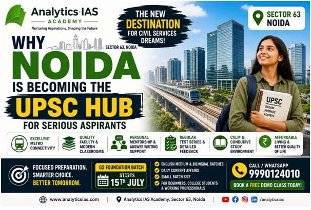 UPSC HUB