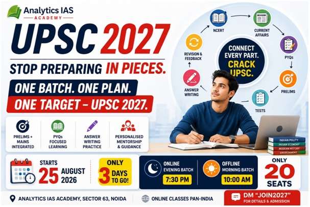 UPSC 2027