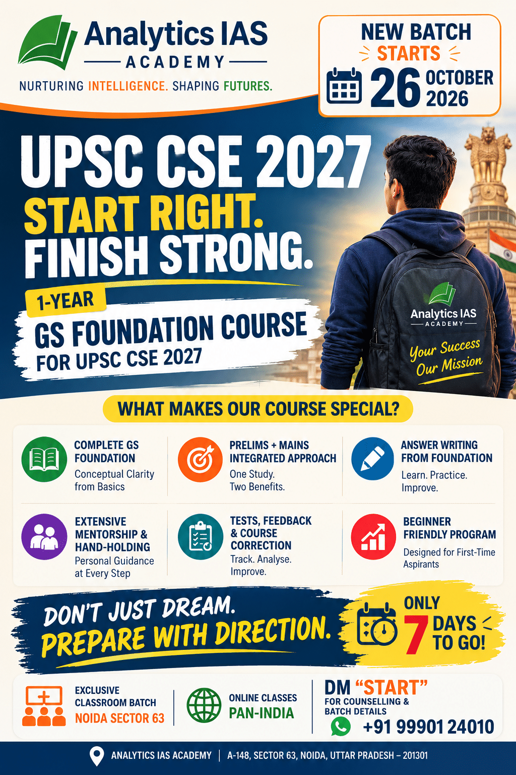 UPSC CSE 2027