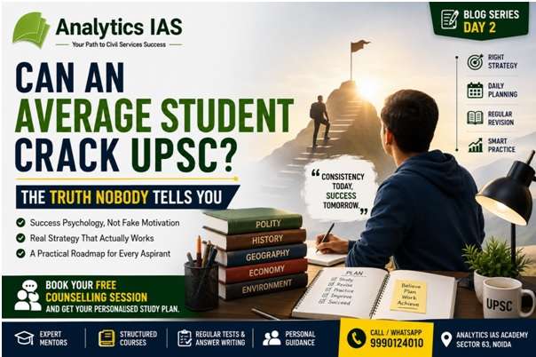 Crack UPSC