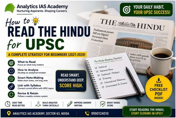 UPSC